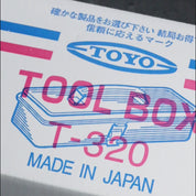 Watch Tool Box T-320