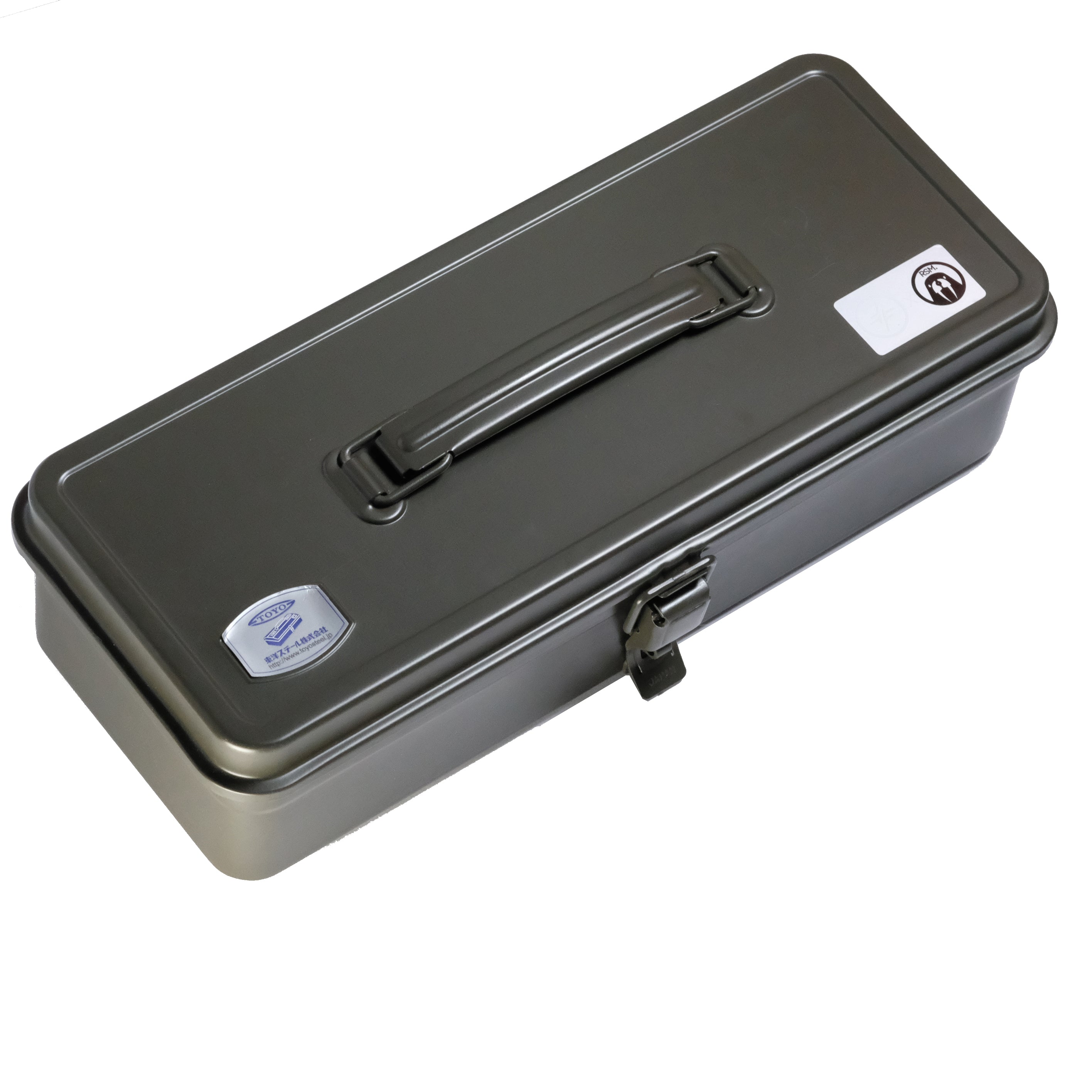 A rectangular Watch Tool Box T-320 by RSM Watch Strap, featuring a handle on top, a front latch, and two labels—one on each end of the lid. The box appears sturdy and is well-suited for EDC watch storage or carrying tools, offering both practicality and reliability.